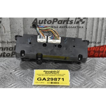 Χειριστήριο Κλιματισμού Mitsubishi L200 KB4 2010-2015 7820A362 T1012284N