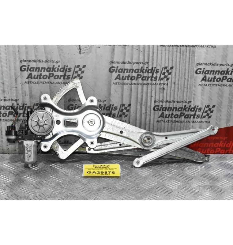 Γρύλλος-Μοτερ Παραθύρου Mitsubishi L200 KB4 2005-2014 (5πτο Τζάμι) (6pins)