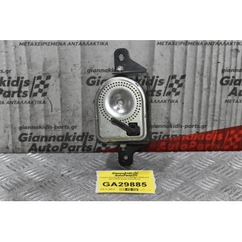 Σειρήνα Συναγερμού Ford Ranger Wildtrak 2013-2018 6G9N-19G229-CG