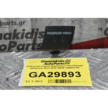 Ενδεικτική Λυχνία Αερόσακων Ford Ranger Wildtrak 2013-2018 AB39-14B418-AC