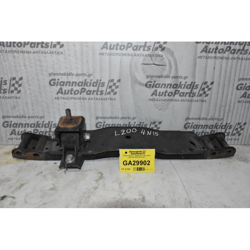 Γέφυρα Εμπρος Διαφορικου Mitsubishi L200 4x4 4N15 2015-2021