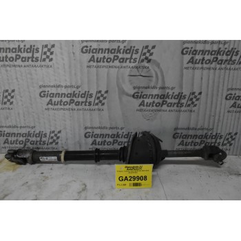 Σταυρος Τιμονιου Audi A4/A5 B8 2008-2015 8K2419753C