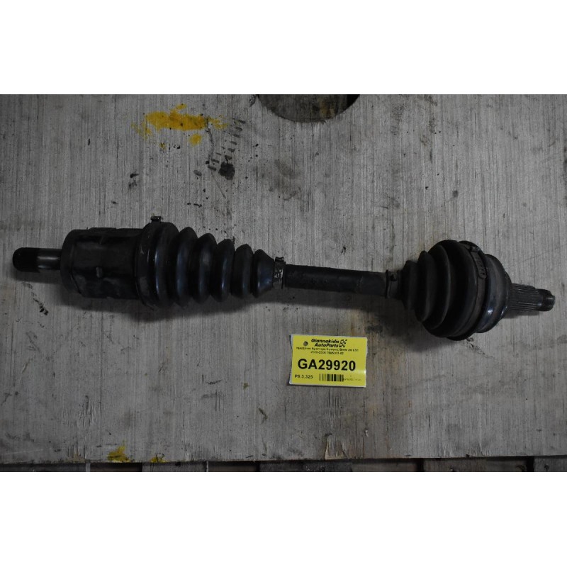 Ημιαξόνιο Αριστερο Εμπρος Bmw X5 E53 2000-2006 7505003-02