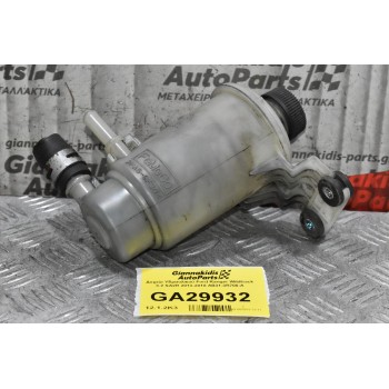 Δοχείο Υδραυλικού Ford Ranger Wildtrak 3.2 SA2R 2013-2018 AB31-3R700-A