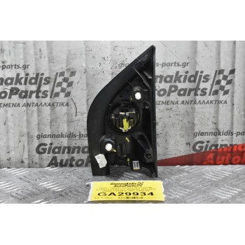 Ηχείο - Tweeter Εμπρός Αριστερά Με Καπάκι Ford Ranger Wildtrak 2013-2018 AAB39-17D699-B 8A6T-18808-BB