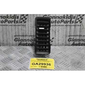 Αεραγωγός Ταμπλό Αριστερός Ford Ranger Wildtrak 2013-2018 AB39-21045C09-AAW
