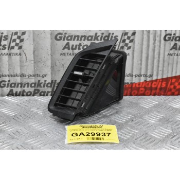 Αεραγωγός Κονσόλας Δεξιός Ford Ranger Wildtrak 2013-2018 AB39-21044K72-AAW