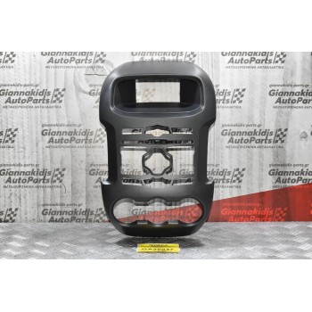 Κοσνσόλα Ταμπλό Ford Ranger Wildtrak 2013-2018