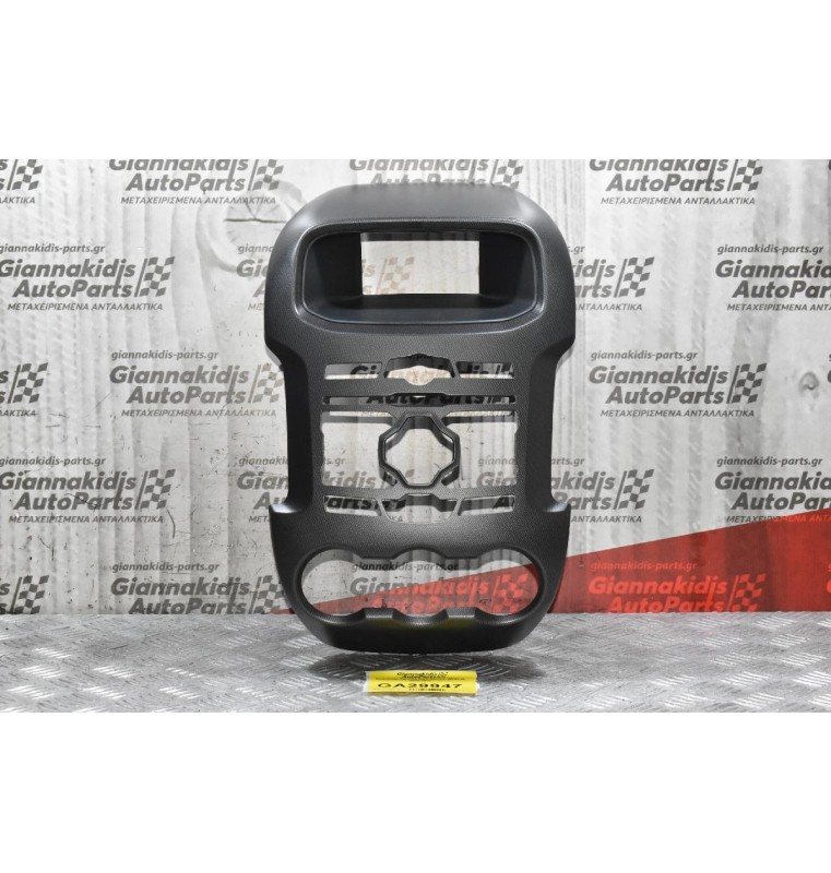 Κοσνσόλα Ταμπλό Ford Ranger Wildtrak 2013-2018