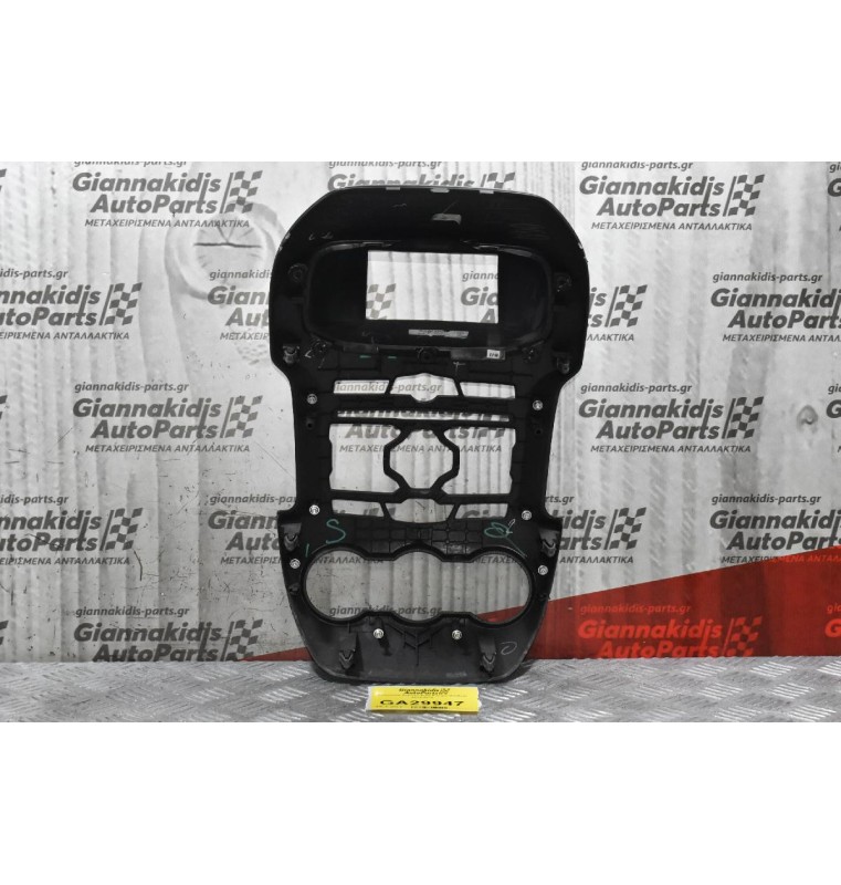 Κοσνσόλα Ταμπλό Ford Ranger Wildtrak 2013-2018