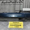 Χερούλι (Πόμολο) Εξωτερικό Nissan Navara D40 2005-2015 80611-ΕΒ300 (Εμπρός Αριστερό)