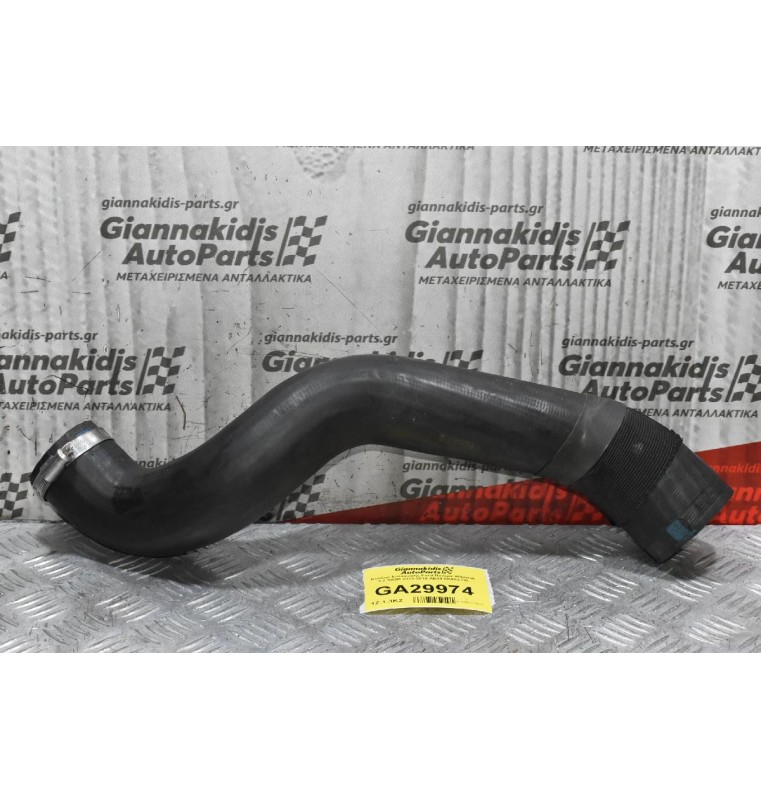 Κολάρο Εισαγωγής Ford Ranger Wildtrak 3.2 SA2R 2013-2018 AB39-6K683-DE