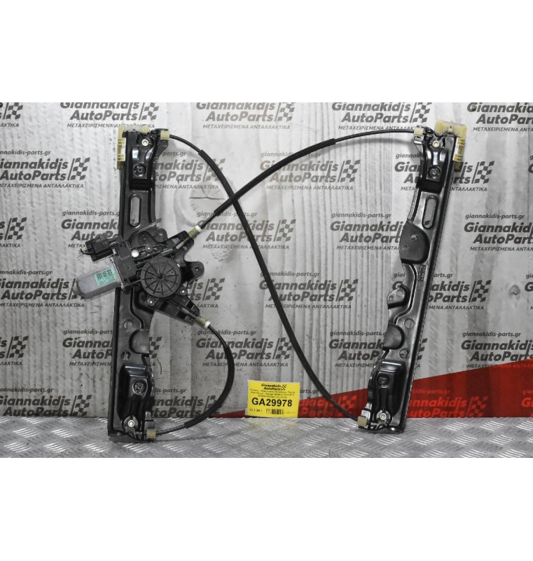 Γρύλλος - Μηχανισμός Παραθύρου Πόρτας Ford Ranger / Ranger Wildtrak 2013-2018 920404-105 (Εμπρός Δεξιά)