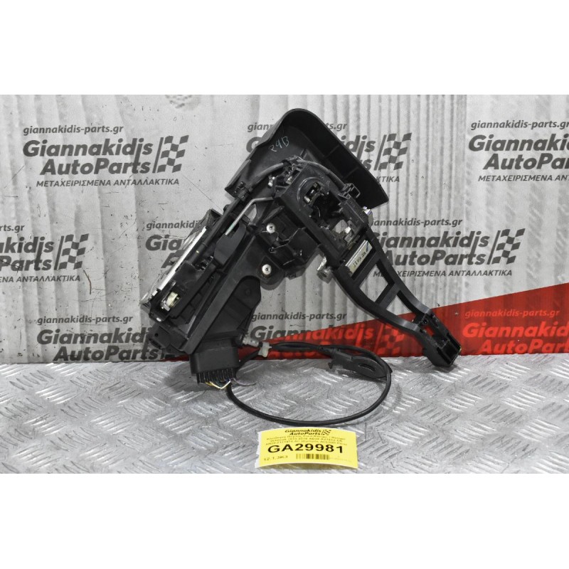 Κλειδαριά Πόρτας Ford Ranger / Ranger Wildtrak 2013-2018 AB39-A21812-DB AB39-2121978-AC (Εμπρός Δεξιά)(8 Pins)