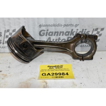 Πιστόνι + Μπιέλα Nissan Navara D22 2.4 KA24 16V 2001-2005 ( 89mm) (Πίρος 21mm)