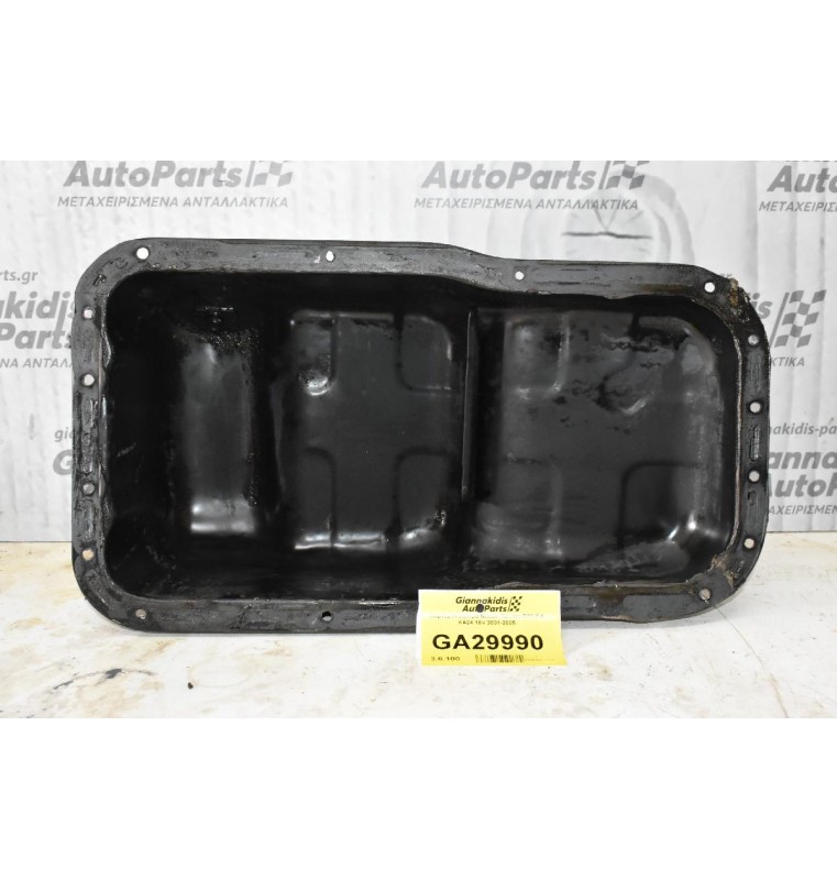 Κάρτερ Κινητήρα Nissan Navara D22 2.4 KA24 16V 2001-2005