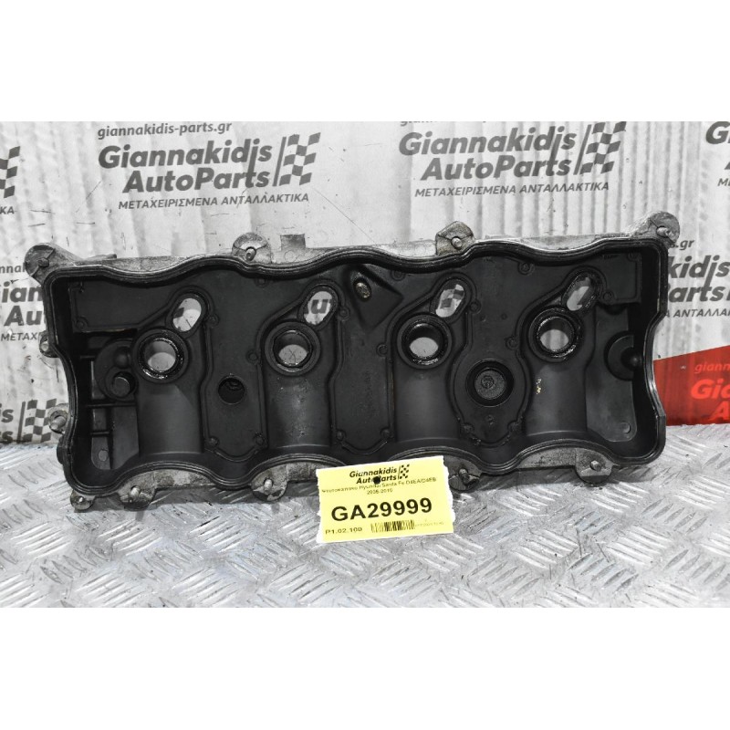 Ψευτοκάπακο Hyundai Santa Fe D4EA/D4EB 2005-2010