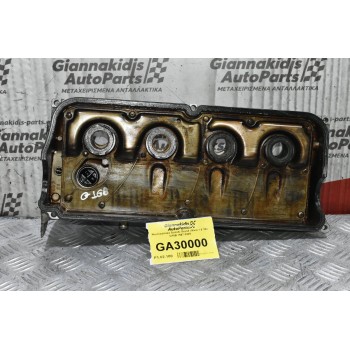 Ψευτοκάπακο Suzuki Grand Vitara 1.6 16v G16B 1997-2005