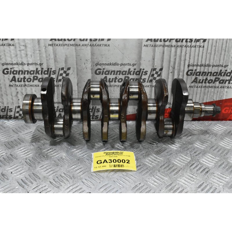 Στρόφαλος Suzuki Grand Vitara 1.6 G16B 1999-2005