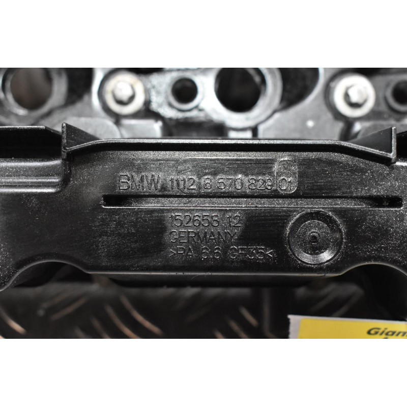 Ψευτοκάπακο Μηχανής - Δοχείο Αναθυμιάσεων Bmw 1 (F20) 118D N47D20A 2011-2019 1128570829-01