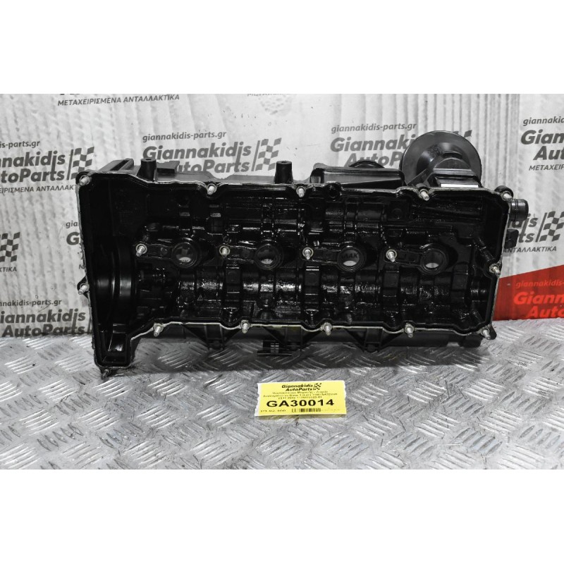 Ψευτοκάπακο Μηχανής - Δοχείο Αναθυμιάσεων Bmw 1 (F20) 118D N47D20A 2011-2019 1128570829-01