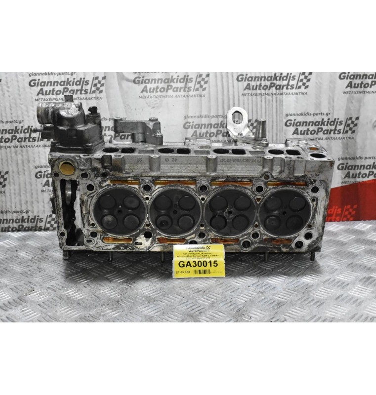 Καπάκι Μηχανής (Κεφαλάρι) Mercedes-Benz Sprinter W906 2.2 646986 2006-2012 A6460101420