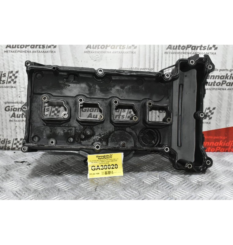 Ψευτοκάπακο Μηχανής Mercedes-Benz C 200 W203 1.8 143PS 271946 2000-2007 A2710100530