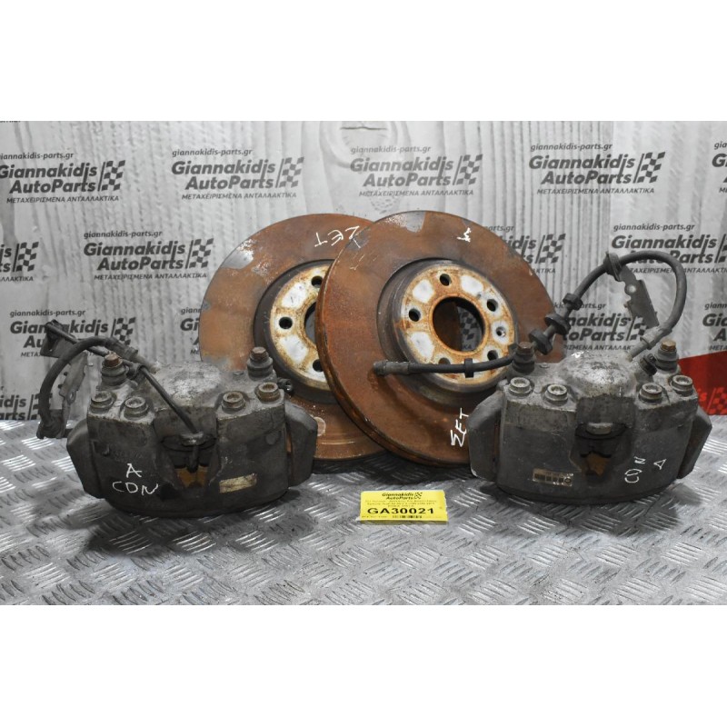 Σέτ Φρένων - Δαγκάνες Και Δισκόπλακες Εμπρός Audi A4 B8 2.0 CDN 2008-2011 8780-Α  8781-Α