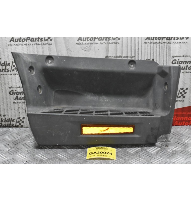 Σκαλοπάτι Δεξι Mitsubishi Canter Fuso 2005-2010 Γνησιο (Φαρδύ)