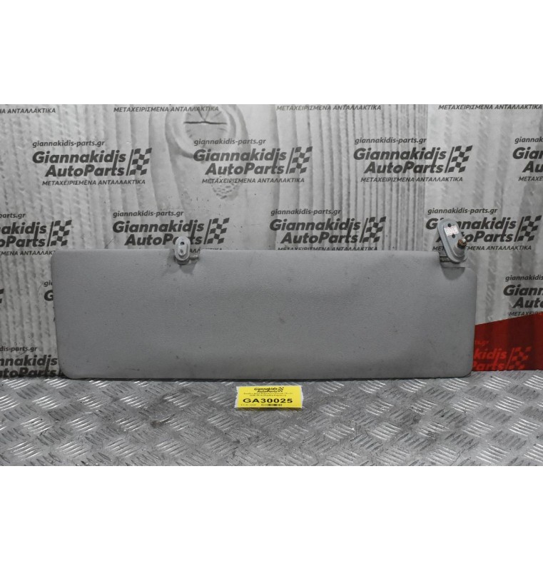 Σκιάδιο Δεξιό Mitsubishi Canter / Fuso 2005-2015 (Φαρδιά Καμπίνα)