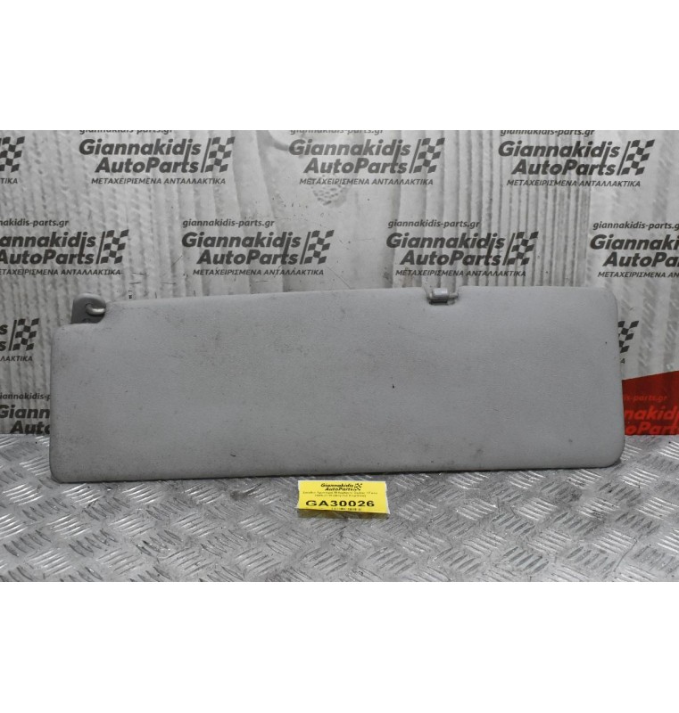 Σκιάδιο - Σκίαστρο Αριστερό Mitsubishi Canter / Fuso 2005-2015 (Φαρδιά Καμπίνα)