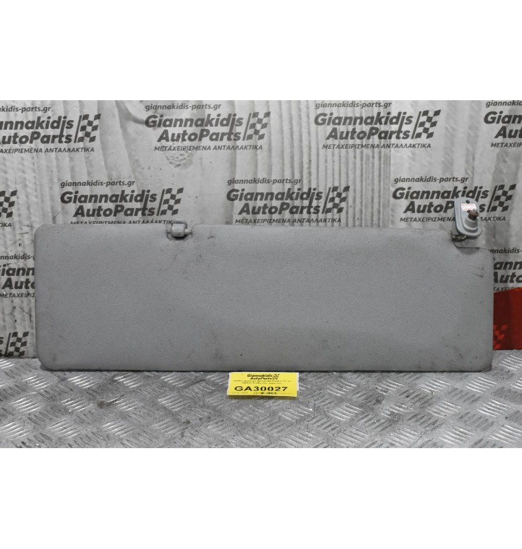 Σκιάδιο Αριστερό Mitsubishi Canter / Fuso 2005-2015 (Φαρδιά Καμπίνα)