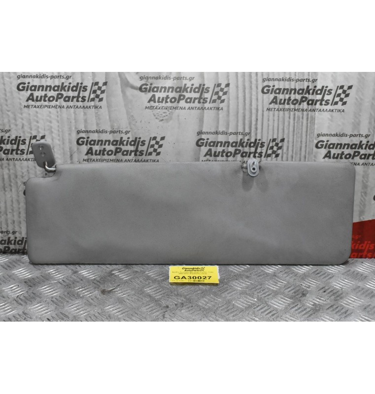 Σκιάδιο Αριστερό Mitsubishi Canter / Fuso 2005-2015 (Φαρδιά Καμπίνα)