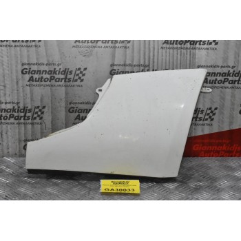 Μάγουλο Δεξιό Καμπίνας Mitsubishi Canter - Fuso 2005-2010 (Φαρδυ)