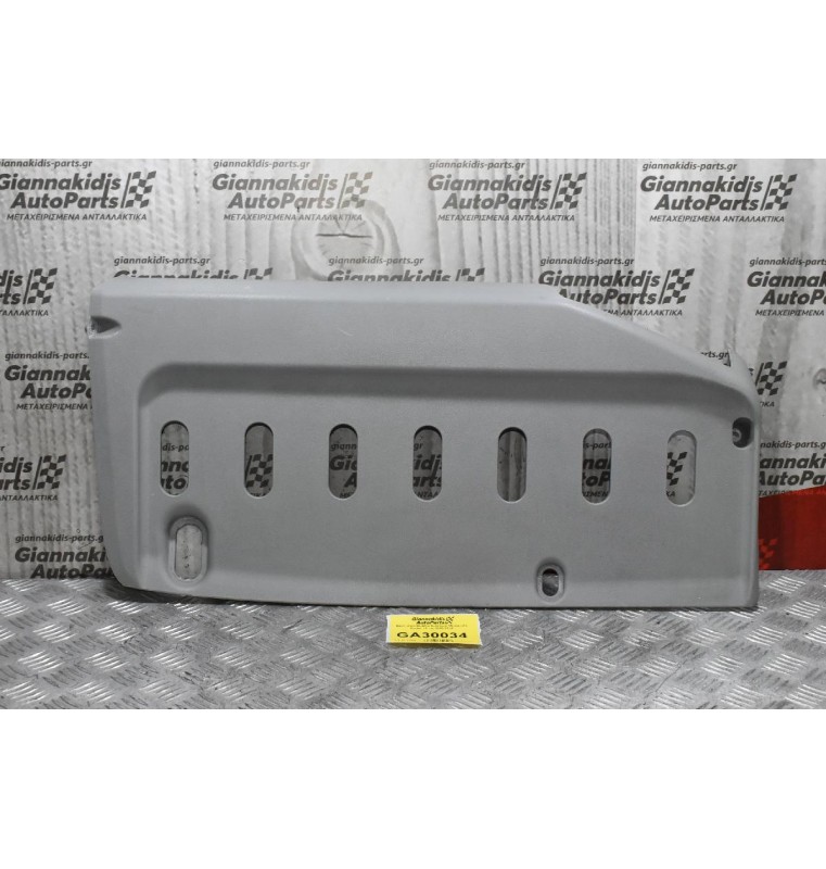 Βάση Από Σκιάδιο Αριστερό Mitsubishi Canter / Fuso 2005-2015