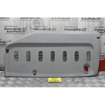 Βάση Από Σκιάδιο Δεξιο Mitsubishi Canter / Fuso 2005-2015