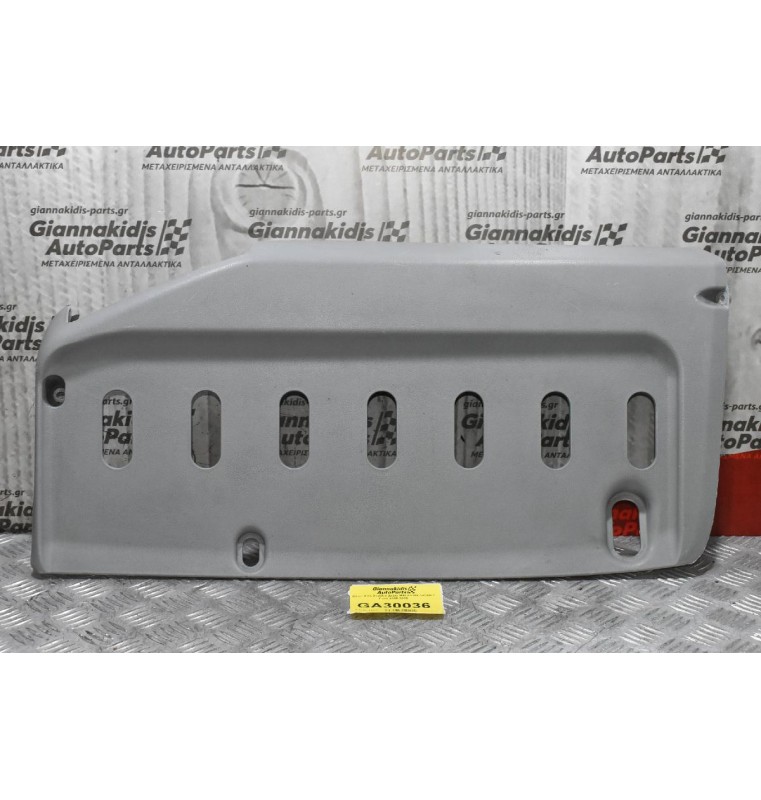 Βάση Από Σκιάδιο Δεξιο Mitsubishi Canter / Fuso 2005-2015