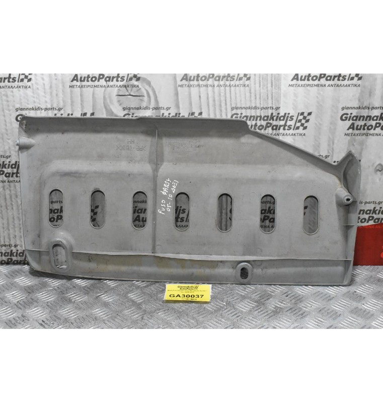 Βάση Από Σκιάδιο Δεξιο Mitsubishi Canter / Fuso 2005-2015