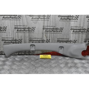 Πλαστικο Εμπρός Κολώνας Αριστερο Mitsubishi Canter/Fuso 2005-2015 (Φαρδιά Καμπίνα)