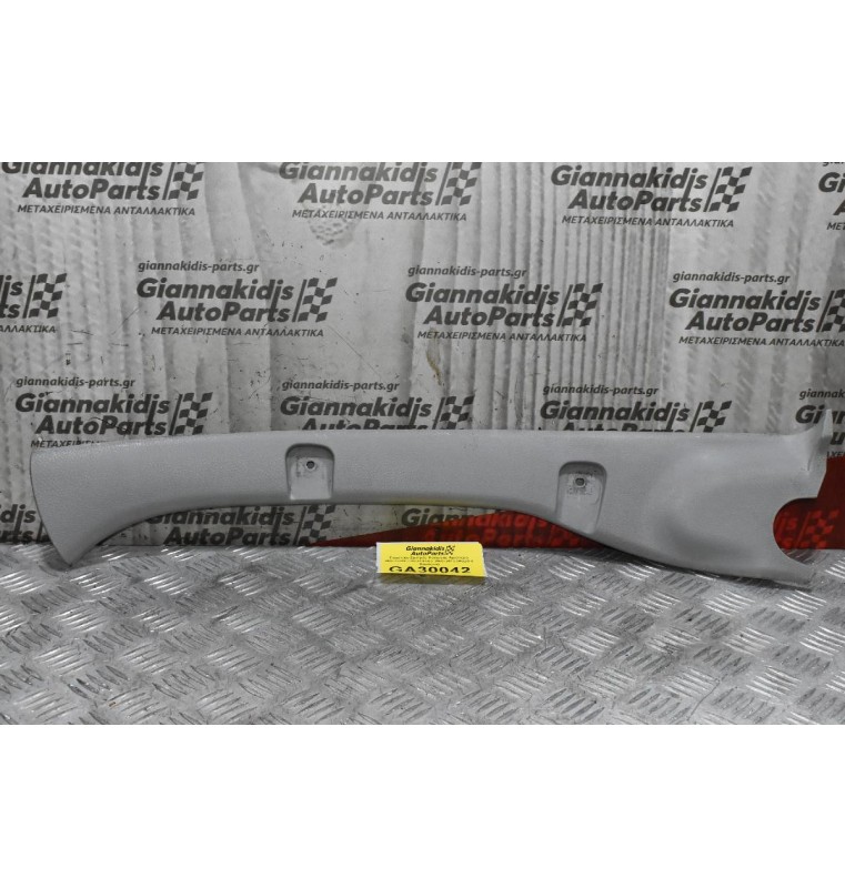 Πλαστικο Εμπρός Κολώνας Αριστερο Mitsubishi Canter/Fuso 2005-2015 (Φαρδιά Καμπίνα)