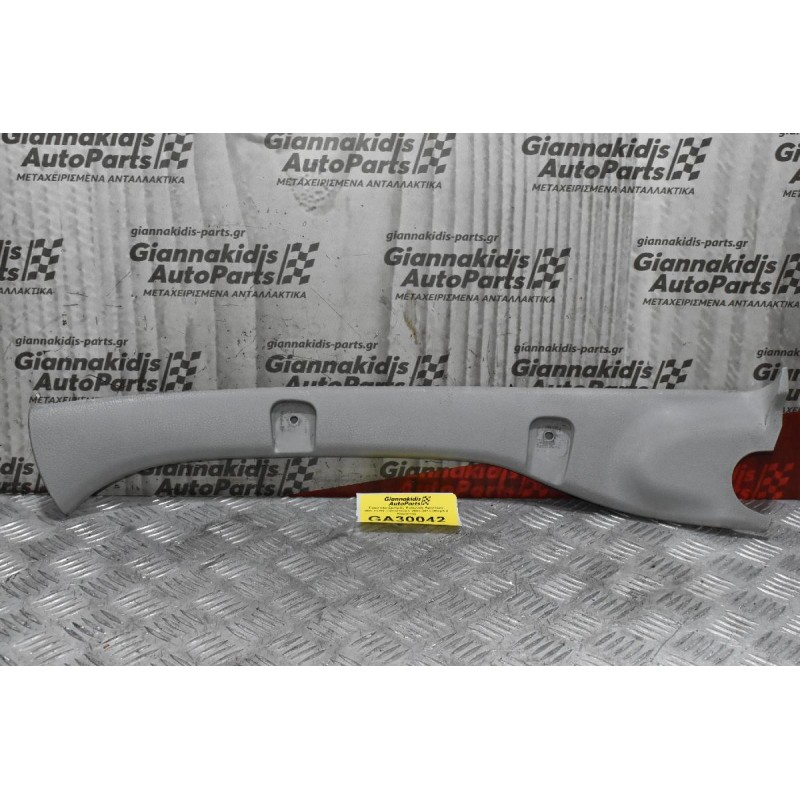 Πλαστικο Εμπρός Κολώνας Αριστερο Mitsubishi Canter/Fuso 2005-2015 (Φαρδιά Καμπίνα)