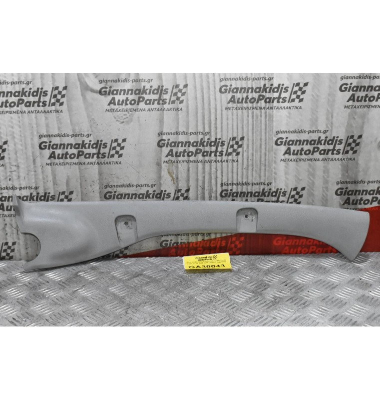 Πλαστικο Εμπρός Κολώνας Δεξι Mitsubishi Canter/Fuso 2005-2015 (Φαρδιά Καμπίνα)