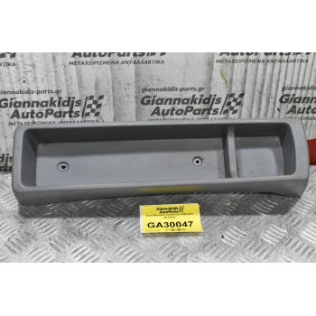 Θηκη Κεντρική Κονσόλα Mitsubishi Canter/Fuso 2005-2015 MK405426