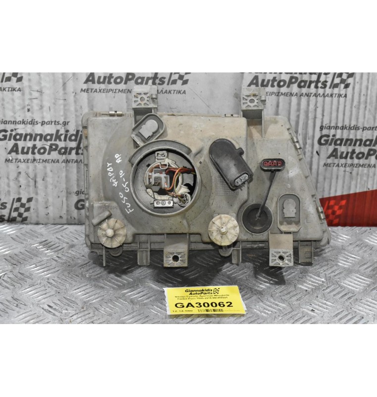 Φανάρι Εμπρός Αριστερό Mitsubishi Canter-Fuso 2005-2015 MK486501