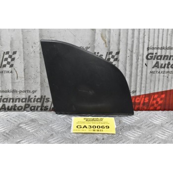 Κάλυμμα Υαλοκαθαριστήρων Δεξιό Mitsubishi Canter 2005-2015 MK487209