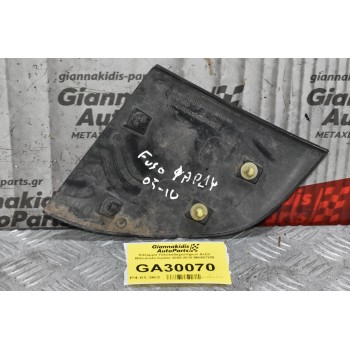 Κάλυμμα Υαλοκαθαριστήρων Δεξιό Mitsubishi Canter 2005-2015 MK487209