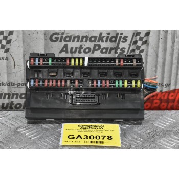 Ασφαλειοθήκη Mitsubishi Canter/Fuso 12V 2005-2015 (Καμπίνας)