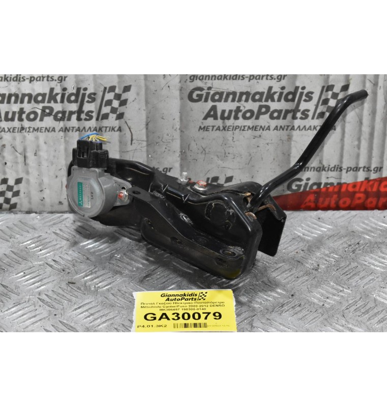 Πεντάλ Γκαζιού Ηλεκτρικό-Ποντεσιόμετρο Mitsubishi Canter/Fuso 2003-2012 DENSO MK386457 198300-8140