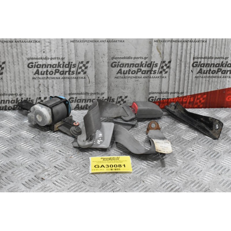 Ζώνη Ασφαλείας Εμπρός Δεξιά Mitsubishi Canter/Fuso 2005-2015 K89159T