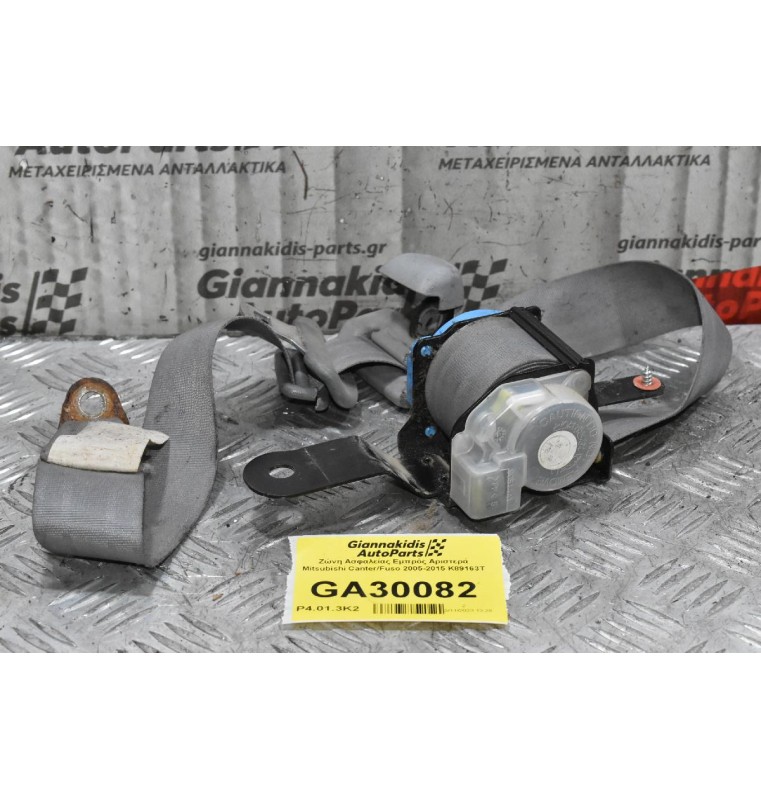 Ζώνη Ασφαλείας Εμπρός Αριστερά Mitsubishi Canter/Fuso 2005-2015 K89163T